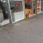 نانوایی ناصر فولادی