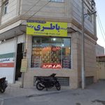 فروشگاه برنا باتری