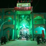 حسینیه نظرکرده سیف