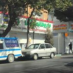 داروخانه گرگان