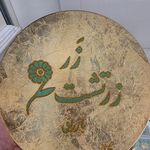 قصر زرین