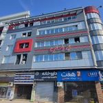 داروخانه دکتر کاووسی‌نیا