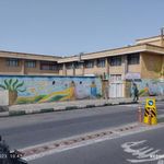 مدرسه دخترانه نبوت