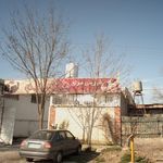 شیرینی سرای جام جم 