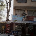 تنقلات تنها