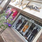 پوشاک عسل بانوvip