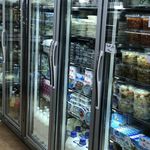 لبنيات بستني بهار