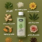 قهوه های گانودرما نجفی