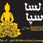 سالن ماساژ دلسا