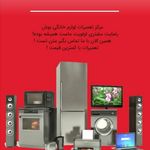 محمد صادق فدایی