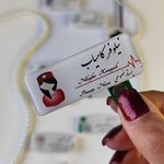 گالری رزین یکتا