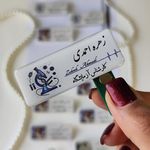 گالری رزین یکتا