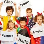 آموزشگاه ایران زبان