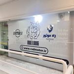 لوازم یدکی کاترپیلار