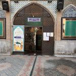 امامزاده سید اسماعیل (ع)