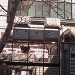 نمایندگی بیمه ایران تهران کد 20269