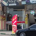 آشپزخانه مجید