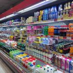 فروشگاه زنجیره ای افق کوروش شهرستان امیدیه