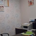 مرکز تحکیم خانواده سایبان مهر