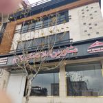 مسکن سناتور