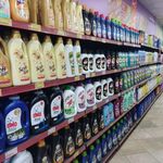 فروشگاه زنجیره ای افق کوروش شهرستان امیدیه