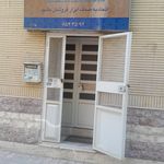 فرمانداری مشهد