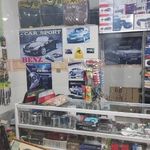 خدمات برق و اسپرت جهان سیستم