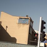 دبستان پسرانه امام حسن عسکری 2