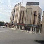 بانک سپه شعبه مرکزی