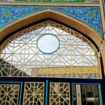 مسجد خاتم الانبیا