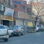 انبار
