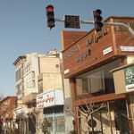 کاشی ایفا