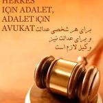 دفتر وکالت فینا رحمانی