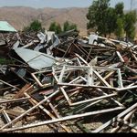 مرکز خرید ضایعات احمدی