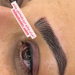 سالن زیبایی نیما