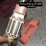 نمایندگی‌تعمیرات‌ابزارماکیتا‌وغیره‌سعیدی