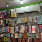 لوازم قنادی کاظمی