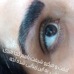 آموزشگاه وسالن زیبایی معصومه مقدسی(آوید)