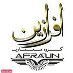 گروه معماری افرازین