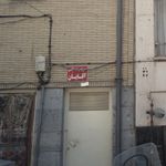 سرویس بهداشتی بوستان قزل قلعه