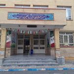مدرسه عظیم پوران