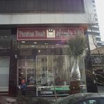 بانک پارسیان شعبه ملاصدرا
