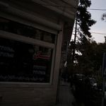 املاک مسکن