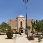 مسجد امام حسین (ع)