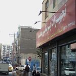 تجهیزات پزشکی حمید