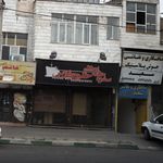 سفره خانه سنتی خلیج فارس