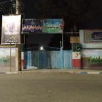 مدرسه دکتر حسابی