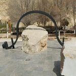 پارک نماز