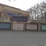 مدرسه دکتر حسابی