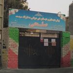 مدرسه دکتر حسابی